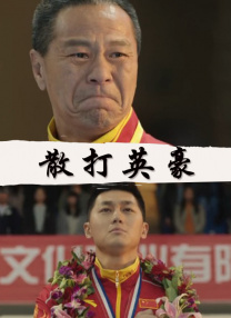 91精品福利观看