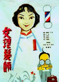 91精品福利观看